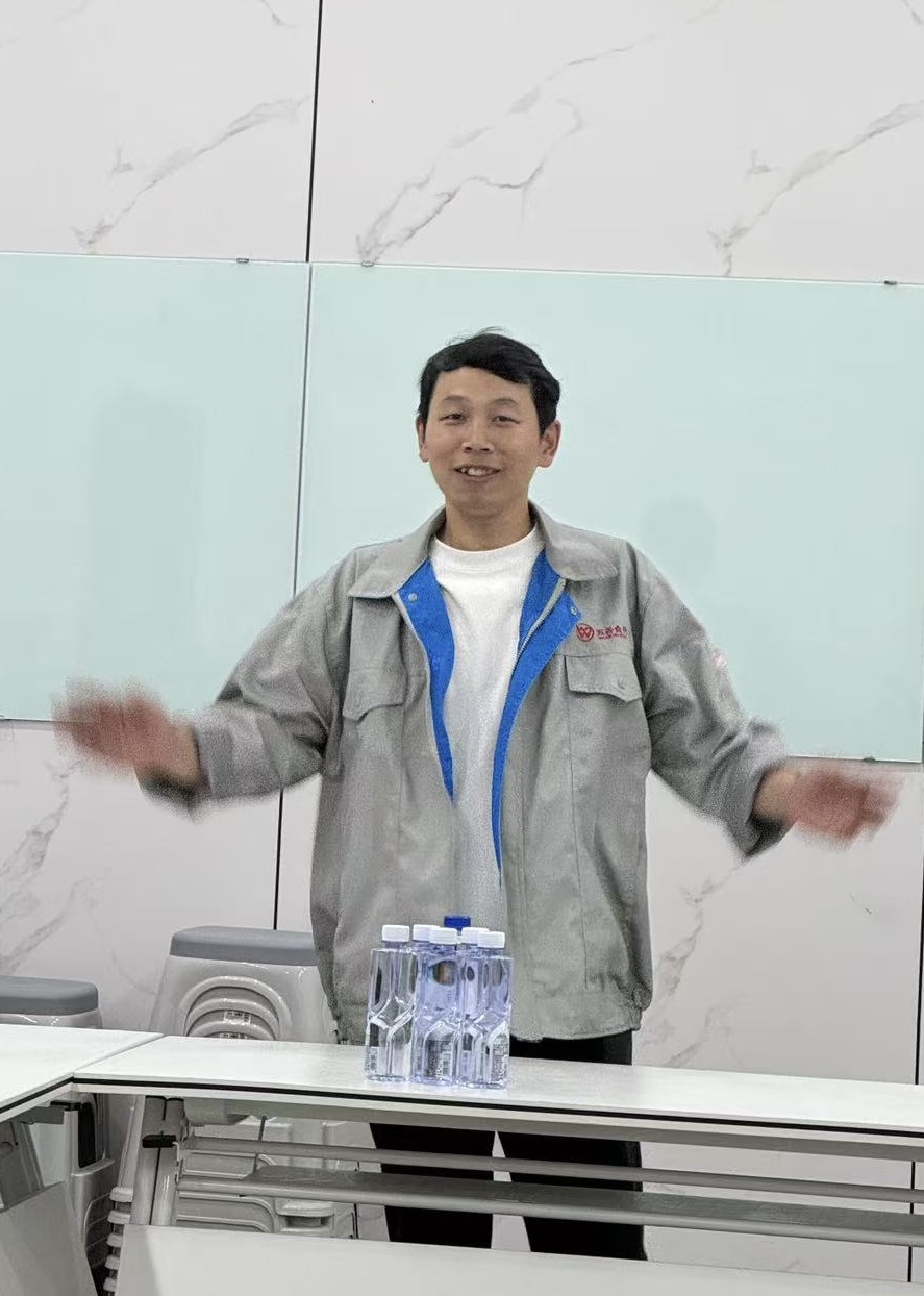 放宽心